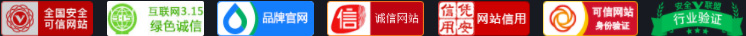 页脚图片